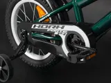 Велосипед HORH FORTE 14" 2023