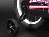 Велосипед HORH FORTE 14" 2024 