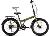 Велосипед HORH NEMO 8SP MD FAT 24" 2024 