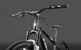 Велосипед HORH ROHAN RHNHD9.3 29" 2025 
