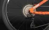 Велосипед HORH TREAD 29" 2025 