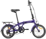 Велосипед HORH NEMO 7SP VB 16" 2025 