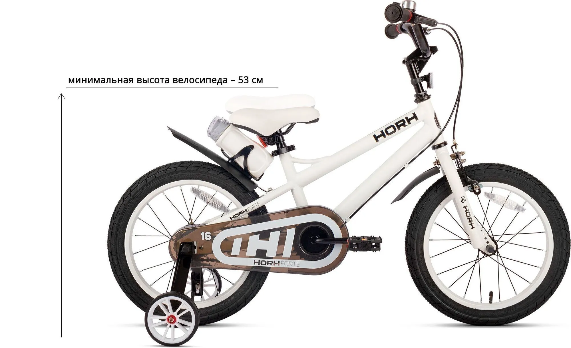 Велосипед HORH FORTE 16" 2021